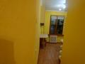 3-комнатная квартира · 74 м² · 2/4 этаж, Кунаева 20 за 400 000 ₸ в Алматы, Медеуский р-н — фото 10