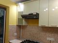 3-комнатная квартира · 74 м² · 2/4 этаж, Кунаева 20 за 400 000 ₸ в Алматы, Медеуский р-н — фото 11