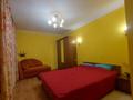 3-комнатная квартира · 74 м² · 2/4 этаж, Кунаева 20 за 400 000 ₸ в Алматы, Медеуский р-н — фото 8