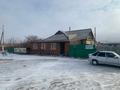 Общепит, бани, гостиницы и зоны отдыха · 180 м² за 6.5 млн 〒 в Камыстах