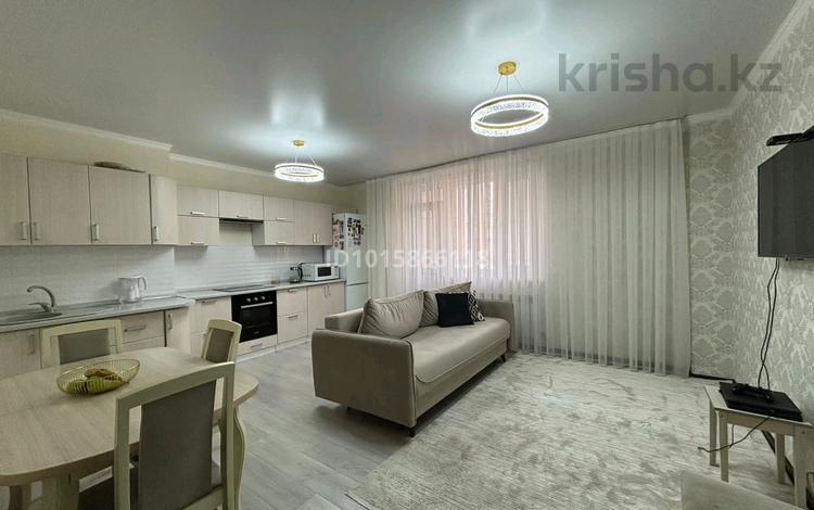 3-бөлмелі пәтер · 79.8 м² · 6/10 қабат, Кумисбекова 12/5, бағасы: 45 млн ₸ в Астане, Сарыарка р-н — фото 2