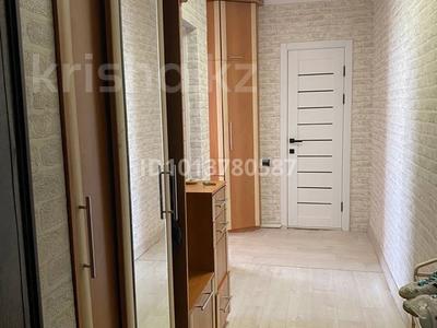 2-комнатная квартира · 48.7 м² · 7/9 этаж, КАЙИРБЕКОВА 399/2 — На кск возле ЖК АВСТРИЙСКИЙ за 24 млн ₸ в Костанае