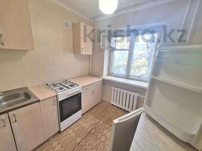 2-комнатная квартира, 44 м², 2/3 этаж, Кочубея 6 за 9.2 млн 〒 в Костанае