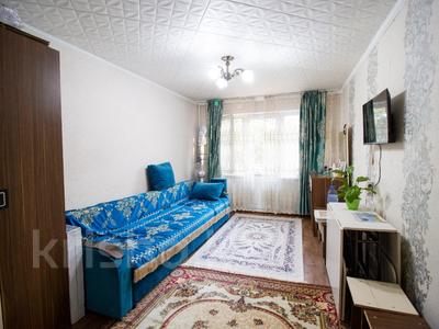 1-комнатная квартира, 32 м², 3/5 этаж, Самал за 10.3 млн 〒 в Талдыкоргане, мкр Самал
