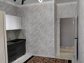 1-бөлмелі пәтер · 44 м² · 8/9 қабат, Тұран ш/а, Байдибек би 5, бағасы: 22 млн ₸ в Шымкенте, Каратауский р-н — фото 13