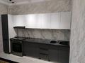 1-бөлмелі пәтер · 44 м² · 8/9 қабат, Тұран ш/а, Байдибек би 5, бағасы: 22 млн ₸ в Шымкенте, Каратауский р-н — фото 47
