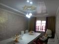 Отдельный дом • 6 комнат • 120 м² • 8 сот., мкр Акжар 8 за 40 млн 〒 в Алматы, Наурызбайский р-н — фото 3