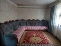 Отдельный дом • 6 комнат • 120 м² • 8 сот., мкр Акжар 8 за 40 млн 〒 в Алматы, Наурызбайский р-н — фото 4