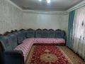Отдельный дом • 6 комнат • 120 м² • 8 сот., мкр Акжар 8 за 40 млн 〒 в Алматы, Наурызбайский р-н — фото 6