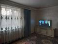 Отдельный дом • 6 комнат • 120 м² • 8 сот., мкр Акжар 8 за 40 млн 〒 в Алматы, Наурызбайский р-н — фото 7