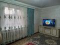 Отдельный дом • 6 комнат • 120 м² • 8 сот., мкр Акжар 8 за 40 млн 〒 в Алматы, Наурызбайский р-н — фото 8