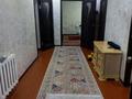 Отдельный дом • 6 комнат • 120 м² • 8 сот., мкр Акжар 8 за 40 млн 〒 в Алматы, Наурызбайский р-н — фото 9