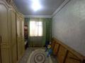 Отдельный дом • 6 комнат • 120 м² • 8 сот., мкр Акжар 8 за 40 млн 〒 в Алматы, Наурызбайский р-н — фото 14