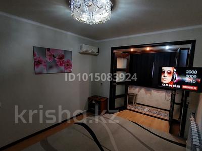 1-комнатная квартира · 50 м² · 5/5 этаж, Кердери за 12 000 ₸ в Уральске, мкр Школьник