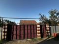 Отдельный дом · 5 комнат · 120 м² · 6 сот., Кристалл 87 — Дача, 5 линия за 30 млн ₸ в  — фото 5