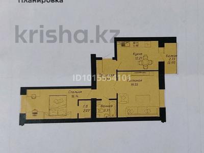 2-комнатная квартира · 62.16 м² · 8/9 этаж, Казыбек би 39 — Улы дала- Туран за 35 млн ₸ в Астане, Нура р-н
