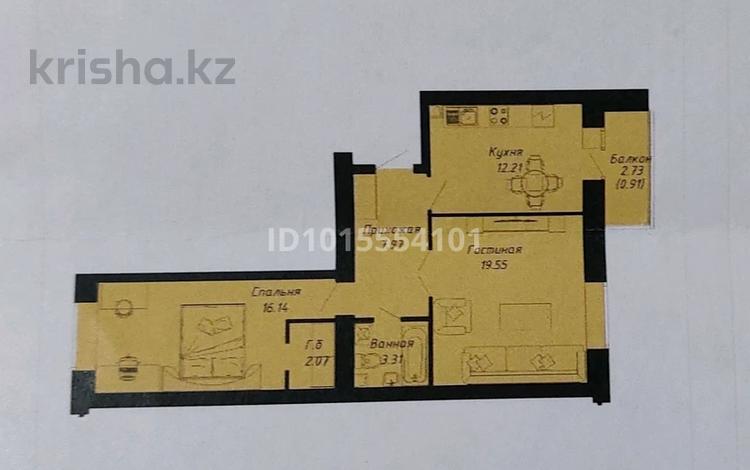 2-комнатная квартира · 62.16 м² · 8/9 этаж, Казыбек би 39 — Улы дала- Туран за 35 млн ₸ в Астане, Нура р-н — фото 2