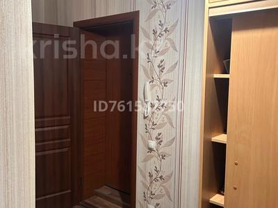 2 комнаты · 44 м² · 7 этаж, мкр Юго-Восток, 30й микрорайон 19 за 85 000 〒 в Караганде, Казыбек би р-н