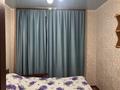 2 комнаты · 44 м² · 7 этаж, мкр Юго-Восток, 30й микрорайон 19 за 80 000 ₸ в Караганде, Казыбек би р-н — фото 2