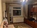 2 комнаты · 44 м² · 7 этаж, мкр Юго-Восток, 30й микрорайон 19 за 80 000 ₸ в Караганде, Казыбек би р-н — фото 3