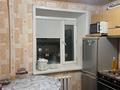 2 комнаты · 44 м² · 7 этаж, мкр Юго-Восток, 30й микрорайон 19 за 80 000 ₸ в Караганде, Казыбек би р-н — фото 4