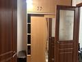 2 комнаты · 44 м² · 7 этаж, мкр Юго-Восток, 30й микрорайон 19 за 80 000 ₸ в Караганде, Казыбек би р-н — фото 6