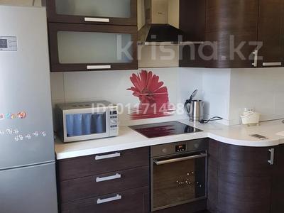 3-бөлмелі пәтер · 80 м² · 8/12 қабат, Сауран 3/1, бағасы: 46 млн ₸ в Астане, Есильский р-н