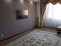 3-бөлмелі пәтер · 80 м² · 8/12 қабат, Сауран 3/1, бағасы: 46 млн ₸ в Астане, Есильский р-н — фото 2