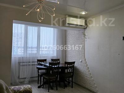 2-бөлмелі пәтер · 49.5 м² · 5/5 қабат, 4-ш/а. 20, бағасы: 14.7 млн ₸ в Актау, 4-й мкр
