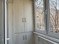 3-комнатная квартира · 61.1 м² · 2/5 этаж, мкр Мамыр, улица Таугуль 10 — Шаляпина Яссауи за 45 млн ₸ в Алматы, Ауэзовский р-н — фото 9
