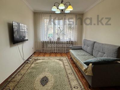 3-комнатная квартира · 61.1 м² · 2/5 этаж, мкр Мамыр, улица Таугуль 10 — Шаляпина Яссауи за 45 млн ₸ в Алматы, Ауэзовский р-н