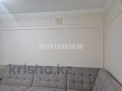 4-бөлмелі пәтер · 99 м² · 3/3 қабат, Кабанбай батыра, бағасы: 48 млн ₸ в Астане, Есильский р-н