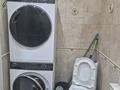 4-бөлмелі пәтер · 99 м² · 3/3 қабат, Кабанбай батыра, бағасы: 48 млн ₸ в Астане, Есильский р-н — фото 4