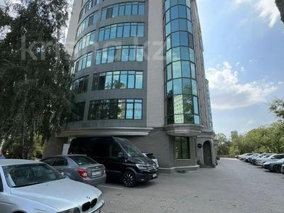 Продажа Коммерческой Недвижимости