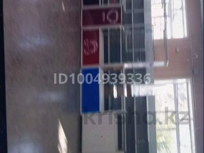 Офисы, магазины и бутики, салоны красоты, кабинеты и рабочие места · 1 м² за 8 000 〒 в Караганде, Казыбек би р-н