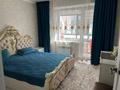 3-комнатная квартира · 84 м² · 1/4 этаж, Береке 56 за 47.5 млн ₸ в Костанае — фото 3
