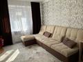 3-комнатная квартира · 84 м² · 1/4 этаж, Береке 56 за 47.5 млн ₸ в Костанае — фото 9