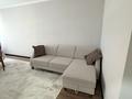 3-комнатная квартира · 84 м² · 2/9 этаж, Байдибек би 126/6 — Вверх парка Байдибек за 55 млн ₸ в Шымкенте, Каратауский р-н — фото 6