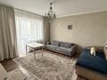 2-комнатная квартира · 64.5 м² · 9/10 этаж, Кудайбердиева 17/4 за 30 млн ₸ в Астане, Алматы р-н