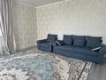 Отдельный дом · 4 комнаты · 175 м² · 6 сот., Жана Куат 48 за 58.5 млн ₸ — фото 12