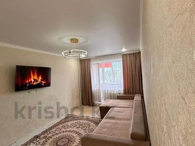 2-бөлмелі пәтер · 51 м² · 9/10 қабат, Ткачева, бағасы: 24 млн ₸ в Павлодаре