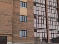 2-бөлмелі пәтер · 75.2 м² · 5/5 қабат, Алтын орда ш/а., бағасы: 17 млн ₸ в Актобе, мкр. Алтын орда — фото 10