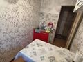 2-комнатная квартира · 46 м² · 1/5 этаж, Орынбор 37/2 за 10.5 млн ₸ в Уральске — фото 7
