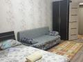 1-комнатная квартира · 37.8 м² · 2/9 этаж, Аль-Фараби 30/1 — Улы Дала за 200 000 ₸ в Астане, Есильский р-н — фото 3