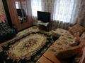 Часть дома · 1 комната · 30 м², Широкая за 80 000 ₸ в Семее
