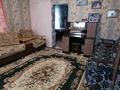 Часть дома · 1 комната · 30 м², Широкая за 80 000 ₸ в Семее — фото 2