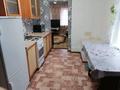 Часть дома · 1 комната · 30 м², Широкая за 80 000 ₸ в Семее — фото 4