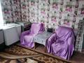 Часть дома · 1 комната · 30 м², Широкая за 80 000 ₸ в Семее — фото 5