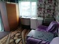 Часть дома · 1 комната · 30 м², Широкая за 80 000 ₸ в Семее — фото 6