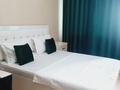1-комнатная квартира · 50 м² · 9/41 этаж, Достык 5/1 — Сауран за 15 000 ₸ в Астане, Есильский р-н — фото 5